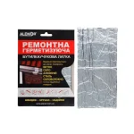 Petic reparatii Alenor Repair 150x100mm - imagine 4